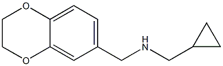 (cyclopropylmethyl)(2,3-dihydro-1,4-benzodioxin-6-ylmethyl)amine|