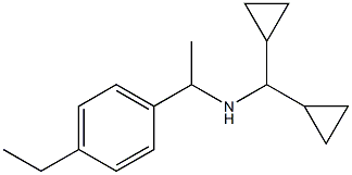 (dicyclopropylmethyl)[1-(4-ethylphenyl)ethyl]amine 化学構造式