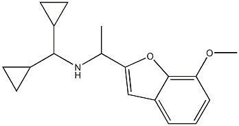 (dicyclopropylmethyl)[1-(7-methoxy-1-benzofuran-2-yl)ethyl]amine,,结构式
