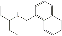 (naphthalen-1-ylmethyl)(pentan-3-yl)amine 化学構造式