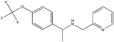 (pyridin-2-ylmethyl)({1-[4-(trifluoromethoxy)phenyl]ethyl})amine 结构式