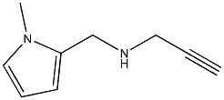 [(1-methyl-1H-pyrrol-2-yl)methyl](prop-2-yn-1-yl)amine Structure