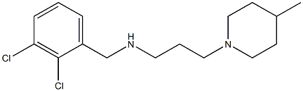 [(2,3-dichlorophenyl)methyl][3-(4-methylpiperidin-1-yl)propyl]amine,,结构式