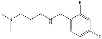 [(2,4-difluorophenyl)methyl][3-(dimethylamino)propyl]amine