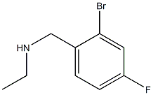 [(2-bromo-4-fluorophenyl)methyl](ethyl)amine 结构式