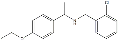  [(2-chlorophenyl)methyl][1-(4-ethoxyphenyl)ethyl]amine