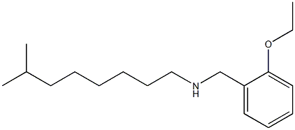 [(2-ethoxyphenyl)methyl](7-methyloctyl)amine Structure