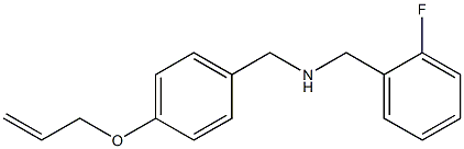 [(2-fluorophenyl)methyl]({[4-(prop-2-en-1-yloxy)phenyl]methyl})amine Structure