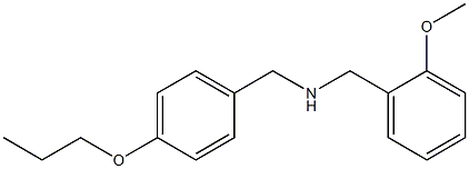 [(2-methoxyphenyl)methyl][(4-propoxyphenyl)methyl]amine 结构式