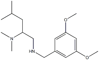  [(3,5-dimethoxyphenyl)methyl][2-(dimethylamino)-4-methylpentyl]amine