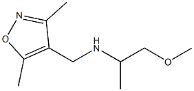 [(3,5-dimethyl-1,2-oxazol-4-yl)methyl](1-methoxypropan-2-yl)amine 化学構造式