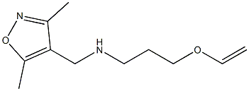 [(3,5-dimethyl-1,2-oxazol-4-yl)methyl][3-(ethenyloxy)propyl]amine,,结构式