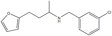 [(3-chlorophenyl)methyl][4-(furan-2-yl)butan-2-yl]amine,,结构式