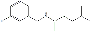 [(3-fluorophenyl)methyl](5-methylhexan-2-yl)amine