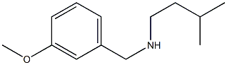 [(3-methoxyphenyl)methyl](3-methylbutyl)amine 结构式