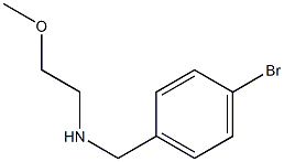 [(4-bromophenyl)methyl](2-methoxyethyl)amine 化学構造式