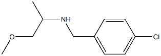 [(4-chlorophenyl)methyl](1-methoxypropan-2-yl)amine,,结构式