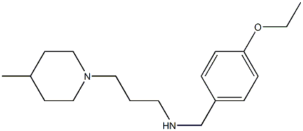[(4-ethoxyphenyl)methyl][3-(4-methylpiperidin-1-yl)propyl]amine Structure