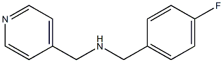 [(4-fluorophenyl)methyl](pyridin-4-ylmethyl)amine 结构式