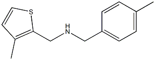 [(4-methylphenyl)methyl][(3-methylthiophen-2-yl)methyl]amine