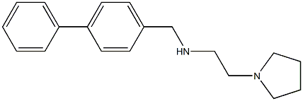 [(4-phenylphenyl)methyl][2-(pyrrolidin-1-yl)ethyl]amine,,结构式