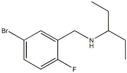 [(5-bromo-2-fluorophenyl)methyl](pentan-3-yl)amine,,结构式