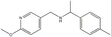 [(6-methoxypyridin-3-yl)methyl][1-(4-methylphenyl)ethyl]amine