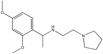 [1-(2,4-dimethoxyphenyl)ethyl][2-(pyrrolidin-1-yl)ethyl]amine 结构式