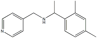 [1-(2,4-dimethylphenyl)ethyl](pyridin-4-ylmethyl)amine,,结构式