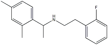 [1-(2,4-dimethylphenyl)ethyl][2-(2-fluorophenyl)ethyl]amine 结构式