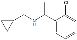  [1-(2-chlorophenyl)ethyl](cyclopropylmethyl)amine