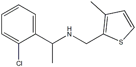 [1-(2-chlorophenyl)ethyl][(3-methylthiophen-2-yl)methyl]amine,,结构式