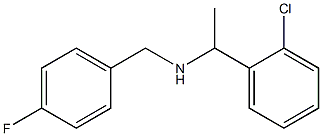 [1-(2-chlorophenyl)ethyl][(4-fluorophenyl)methyl]amine,,结构式