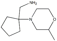 [1-(2-methylmorpholin-4-yl)cyclopentyl]methylamine Structure
