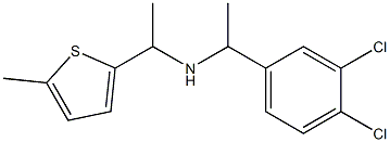 [1-(3,4-dichlorophenyl)ethyl][1-(5-methylthiophen-2-yl)ethyl]amine 化学構造式