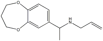  [1-(3,4-dihydro-2H-1,5-benzodioxepin-7-yl)ethyl](prop-2-en-1-yl)amine