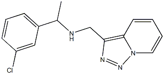 [1-(3-chlorophenyl)ethyl]({[1,2,4]triazolo[3,4-a]pyridin-3-ylmethyl})amine,,结构式
