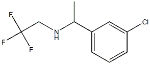 [1-(3-chlorophenyl)ethyl](2,2,2-trifluoroethyl)amine 结构式