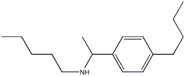 [1-(4-butylphenyl)ethyl](pentyl)amine,,结构式
