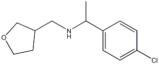 [1-(4-chlorophenyl)ethyl](oxolan-3-ylmethyl)amine 结构式