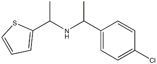 [1-(4-chlorophenyl)ethyl][1-(thiophen-2-yl)ethyl]amine,,结构式