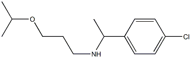 [1-(4-chlorophenyl)ethyl][3-(propan-2-yloxy)propyl]amine