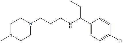 [1-(4-chlorophenyl)propyl][3-(4-methylpiperazin-1-yl)propyl]amine 结构式