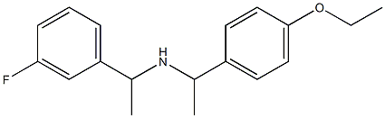 [1-(4-ethoxyphenyl)ethyl][1-(3-fluorophenyl)ethyl]amine