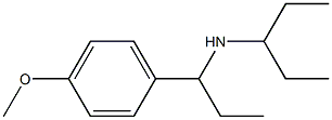  [1-(4-methoxyphenyl)propyl](pentan-3-yl)amine