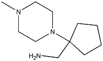 [1-(4-methylpiperazin-1-yl)cyclopentyl]methylamine 结构式