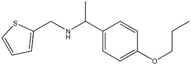  [1-(4-propoxyphenyl)ethyl](thiophen-2-ylmethyl)amine