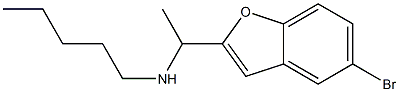 [1-(5-bromo-1-benzofuran-2-yl)ethyl](pentyl)amine