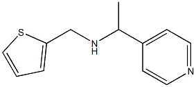 [1-(pyridin-4-yl)ethyl](thiophen-2-ylmethyl)amine 结构式