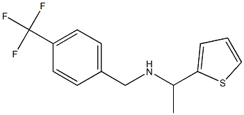 [1-(thiophen-2-yl)ethyl]({[4-(trifluoromethyl)phenyl]methyl})amine,,结构式